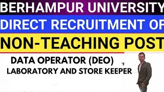 Berhmpur University DEO Post Recruitment 2024  Odisha DEO Govt Jobs 2024 laboratory store keeper [upl. by Gobert]