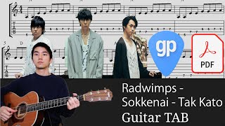 Tak Kato  Sokkenai  Radwimps Guitar Tabs TABS [upl. by Dukie]