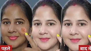 नारियल तेल में दो चीज मिलाकर लगा लेना No Wrinkles No Pigmentation Only Glass स्किन👍 diynightcream [upl. by Joceline]