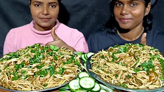 Indian Mukbank  Indian Food Mukbank  Maggi Mukbank  Maggi Eating Video  Maggi Mukbank ASMR [upl. by Yneffit840]