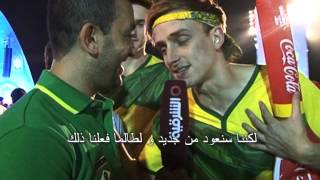 Brazil vs Germany 2014 Postmatch reactions [upl. by Ahcilef]