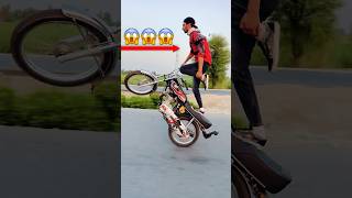 Cg wheeling video  bikestunt bikewheeling stunt wheelieing wheeling unfrezzmyaccount [upl. by Anialam]