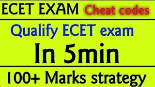 how to qualify ECET easilycheat codestricks amp tipsAP ECET 2022TS ECET 2022latest newsGousshaik [upl. by Chan]