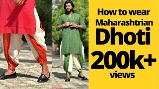 Step by step Dhoti Draping Demo  Style1  Maharashtrian Style  Draping with Dhoti and Saree [upl. by Akins]