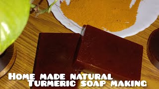 how to make turmeric soap at homehome made natural turmeric soap making video by tastycook [upl. by Naehgem]