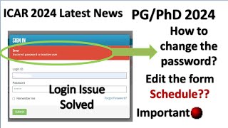 ICAR 2024 PGPhD Login Issue Solved 🚨IMP🚨 icar2024 jrf icarphd icarpg icar icarloginissue [upl. by Annavaj520]