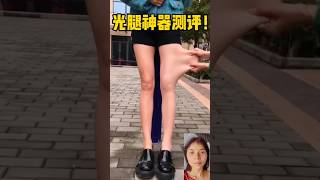 million views clips on Chinese tiktok shorts trampoline vlog [upl. by Etteinotna]