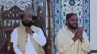 Jadon Main Apnia Vakhan Khatawan  Basharat Sardar New Naat 2024 [upl. by Nerine]