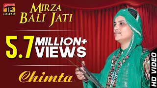 Mirza  Bali Jati  Chimta  Latest Punjabi And Saraiki [upl. by Nnylamme]