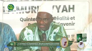 Discours de S Cheikh Fatma MBACKE  Cérémonie de présentation du livre «LA MURIDIYYA» [upl. by Nryhtak]