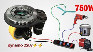 गियर वाला डायनेमो generator कैसे बनाएं How to make gear wala dynamo generator at home dynamo 220v⚡ [upl. by Adalbert]