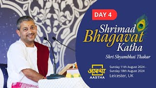 Day 4  Shrimad Bhagavat Katha by Shri Shyambhai Thakar [upl. by Thirzi]