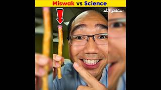 Miswak vs Science  Arslan Speaks shortsfeed facts amazingfacts arslanspeaks [upl. by Tatiana]