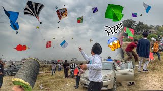 FLYING KITES At Vallah Da Mela 😱 PATANGBAAZI IN GROUND [upl. by Amelia]