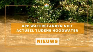 App waterstanden niet actueel tijdens hoogwater [upl. by Bellaude]