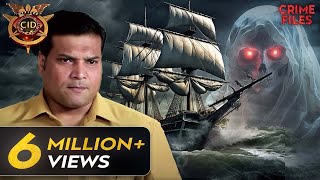 कैसे फँसा Daya Bhootiya Boat पर  Horror Special  Best Of CID  3rd December 2023 [upl. by Bullard617]