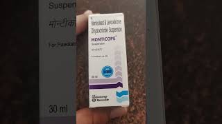 Monticope सर्दी खासी जुखाम एलर्जी की दवा medicineknowledge [upl. by Cornelius84]