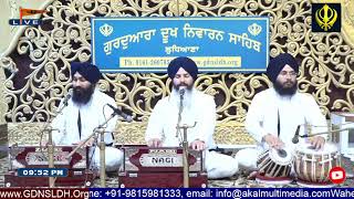 🔴 Live GDNSLDH Gurdwara Dukh Niwaran Sahib Ludhiana Daily [upl. by Fishbein]