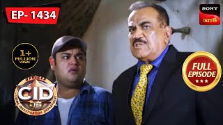 The Missing Piece  CID Bengali  Ep 1434  Full Episode  19 August 2023 [upl. by Nyleikcaj]