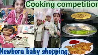 New kitchen YouTube channel Cooking video indian Recipe video Besan kiroti desiRcip Chanadal pakode [upl. by Mariya]