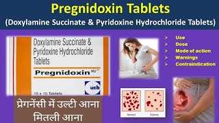 Pregnidoxin Tablet  Uses Dose Sideeffects  Doxylamin Succinate Pyridoxine Hydrochloride use [upl. by Kahn]