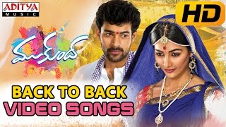 Mukunda Movie  Back To Back Video Song  Varun Tej Pooja Hegde [upl. by Inal]