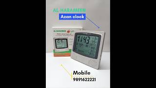 Alharameen azan tablel amp Wall clock [upl. by Nirtak400]