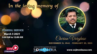 IN LOVING MEMORY OF CHERIAN VARGHESE [upl. by Selby879]