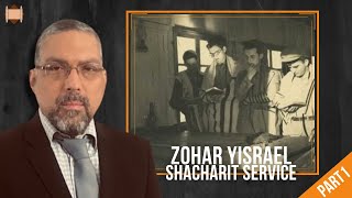 Kedushah of Shacharit Amidah Introduction to Jewish Liturgy Part 36 Chavurah Zohar Yisrael [upl. by Quillon]