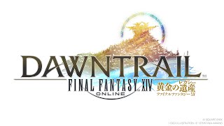 Final Fantasy XIV Dawntrail  Official Patch 71 Crossroads Trailer [upl. by Nabalas]