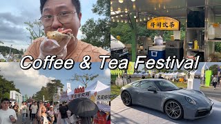 VLOG Episode 10 Coffee amp Tea Festival​ Jiangmen Guangdong [upl. by Auguste]