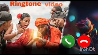 JOTISHI BABA NEW SANTILE RINGTONE VIDEO 2024 [upl. by Bundy]