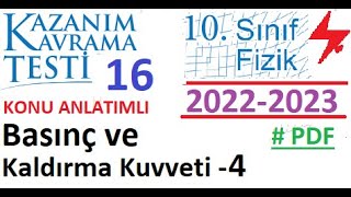 10 Sınıf  Fizik  MEB  Kazanım Testi 16  Basınç ve Kaldırma Kuvveti 4  2022 2023  PDF  TYT [upl. by Dajma]