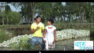 Dilke Rani Chihi Tu  Tohar Yadme Tharu Song Saptari Tharu Music  Nepal [upl. by Ciccia]