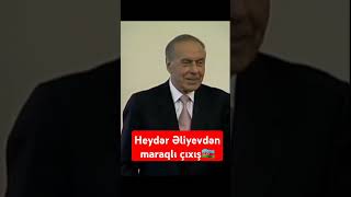 Heydər Əliyev gülür güldurür🇦🇿🇦🇿 ilhamaliyev efir heydərəliyev news dava adamrose [upl. by Nnyluqcaj620]