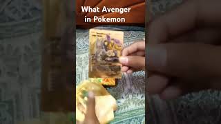 Pokemon golden card Avengers in Pokemon 🤔🤔🤔cards [upl. by Orlando]