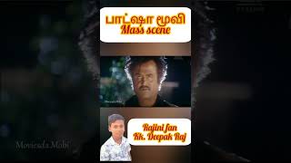 rajinikanthdialoguerajinifanrajinimovie rajinimassrajinisongsrajinimotivation shortvideo 💥🤘💯 [upl. by Eddy]