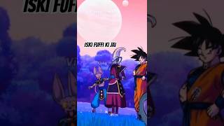 BEERUS BROLY KO DEKH SHOCKED KYU HUA [upl. by Ellata]