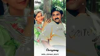 Sembaruthi sembaruthi poovapola pennoruthi song whatsapp status download😍😍😍 [upl. by Klarika698]