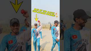 Unplayable bowling 🔥 cricket crikcet cricketlover criceket ipl cricektgame cricketnews [upl. by Arundel]