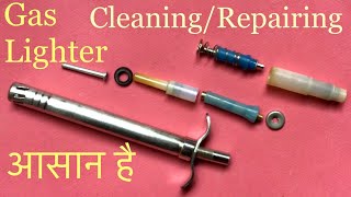 Gas Lighter Cleaning And Repairing  आसान है [upl. by Llerrom162]