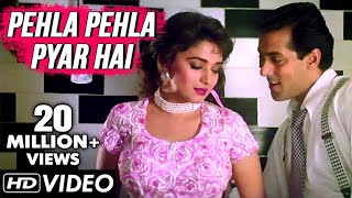 Pehla Pehla Pyar Hai HD  Hum Aapke Hain Koun  Best Of SPB  SPB Classic Hits [upl. by Lockwood]