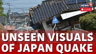 Japan Earthquake 2024 Live  Unseen Visuals Of Japan Earthquake LIVE  apan Earthquake News LIVE [upl. by Tnilc303]