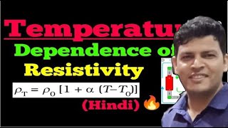 Revision series  Current Electricity Theory  Part 3  Temperature Dependence of Resistivity [upl. by Octavla]