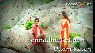 Satham illatha thanimai whatsapp status l Amarkalam movie l [upl. by Aita]