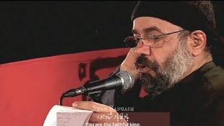 Abalfazl Bawafa  Farsi noha With EngUrdu Subtitles mehmood karimi 2023 [upl. by Zondra10]