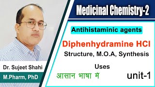 Synthesis of Diphenhydramine Hydrochloride  Mechanism of Action  BP 501T [upl. by Nedaj301]