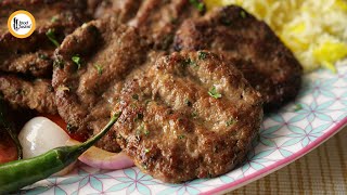 Turkish Kofta Kebab Recipe By Food Fusion [upl. by Leahcam]