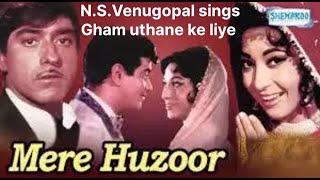 GHAM UTHANE KE LIYE MEIN TO  MERE HUZOOR1968 SHANKARJAIKISHEN HASRAT JAIPURI MOHD RAFI [upl. by Eendys249]