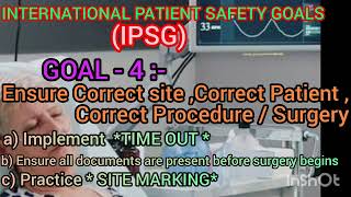 IPSG  INTERNATIONAL PATIENT SAFETY GOALS bakulhalder1361  patientsafety socialmedia viral [upl. by Onivag436]